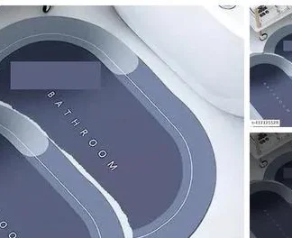 Elite Doormats