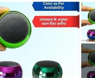 Trendy Bluetooth Speakers