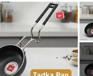 Classic Tadka Pans