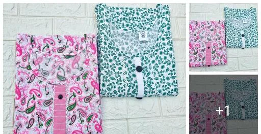 Aagyeyi Fashionable Kurtis