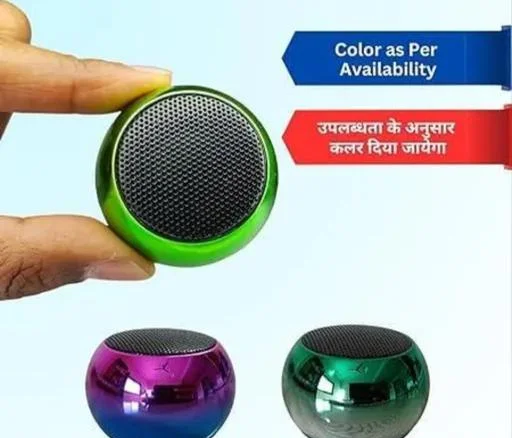 Trendy Bluetooth Speakers - Image 2