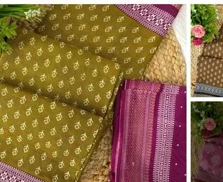 Jivika Sensational Sarees