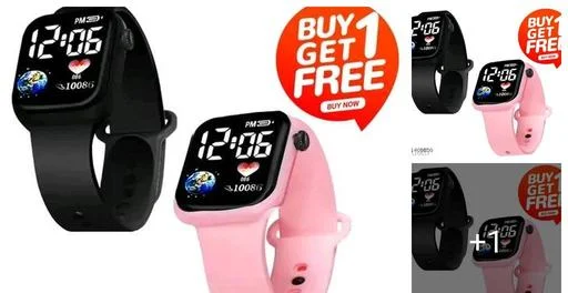 Silicon Kids Digital Watches