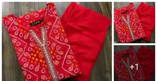 Rayon Women Kurti With Bottomwear