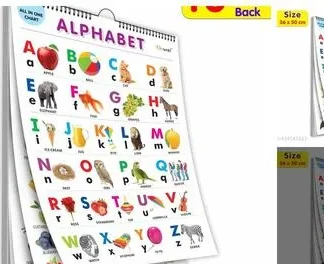 Classic Kids Early Development & Activity