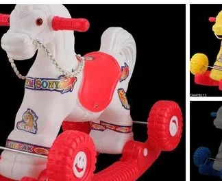 Trendy Kids Early Development & Activity
