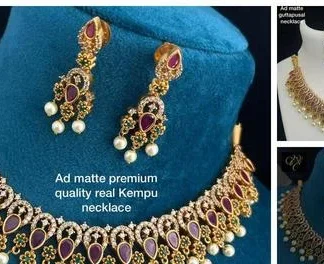Allure Chunky Women Jewellery Set - Classical Dance Jewellery