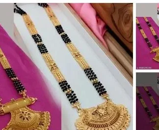 2 Gold Plated Mangalsutra Brass Mangalsutra (Temple Dance Jewellery)
