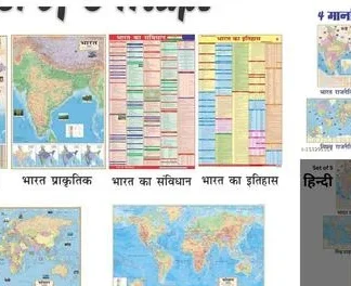 Beautiful Maps