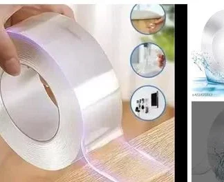 Adhesive Tape