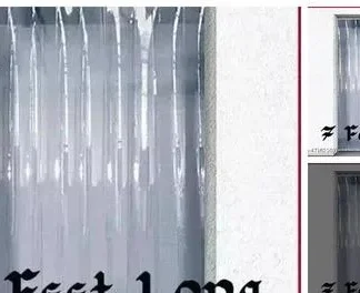 Graceful Shower Curtains