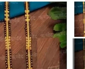 Diva Fancy Mangalsutras (Temple Dance Jewellery)