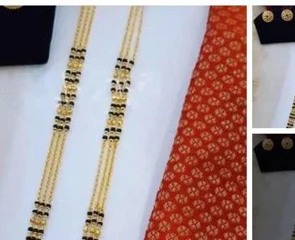 Golden Traditional Mangsutra (Temple Dance Jewellery)