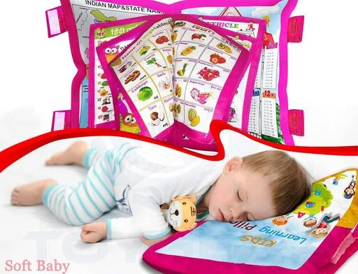 Baby Pillows - Image 2