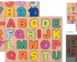 Wooden Puzzle