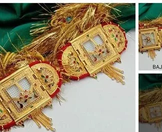 Rajputi Marwadi Bajuband Big Loom (Temple Dance Jewellery)