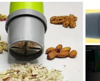 New Collections Of Peelers