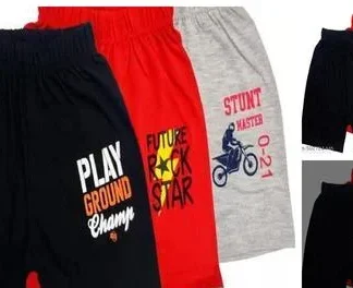 Modern Stylish Kids Boys Shorts