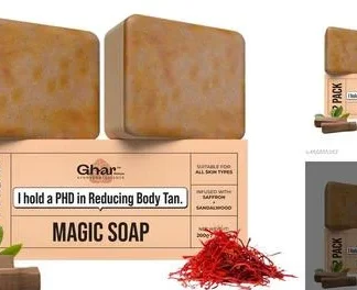 GHAR SOAPS MAGIC SOAP 200 GM