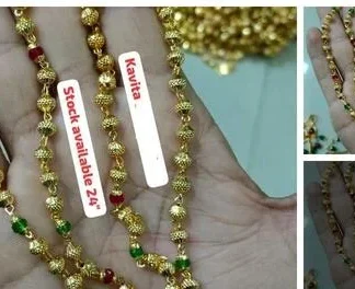 Jewellery One Gram Gold Gold Plated Copper Latest Designer Neck Chain Me... (Temple Dance Jewellery)