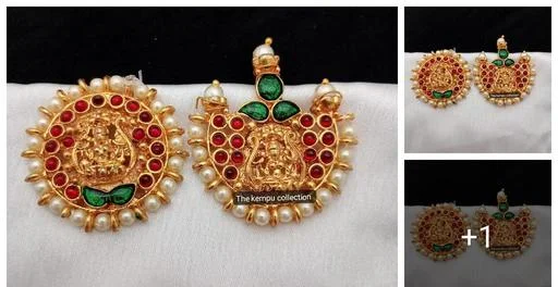 Bharatnatyam Jewellery Sun Moon Kempu Sun Moon Classical Dance Jewellery...