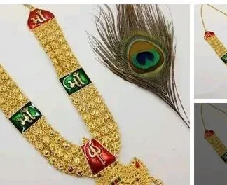 Allure Fancy Jewellery Sets