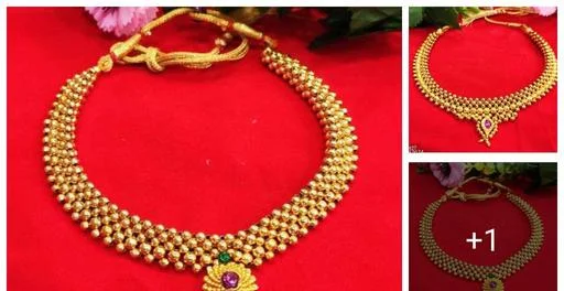 Shimmering Chic Jewellery Sets - Classical Dance Jewellery