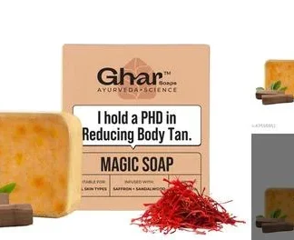 GHAR SOAPS MAGIC SOAP 100 GM