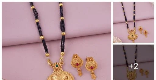 Mangalsutratanmaniyanallapusalumangalsutra Brass Mangalsutra (Temple Dance Jewellery)