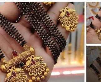 Designer Matte Pendal Mangalsutra (Temple Dance Jewellery)